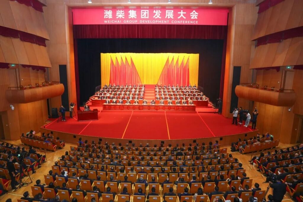 Weichai Group development conference in Weifang on 27 October 2026