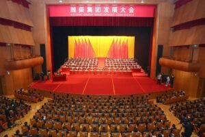 Weichai Group development conference in Weifang on 27 October 2026